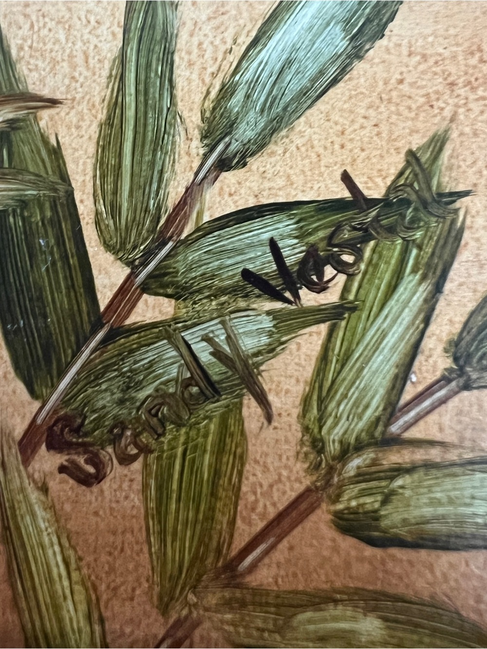 Original Framed Bamboo Signed Artwork Wall Art Painting 5x7 Vintage Botanical - Picture 4 of 7